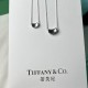 Tiffany & Co. Silver Doudou Necklace For Women Jewellery